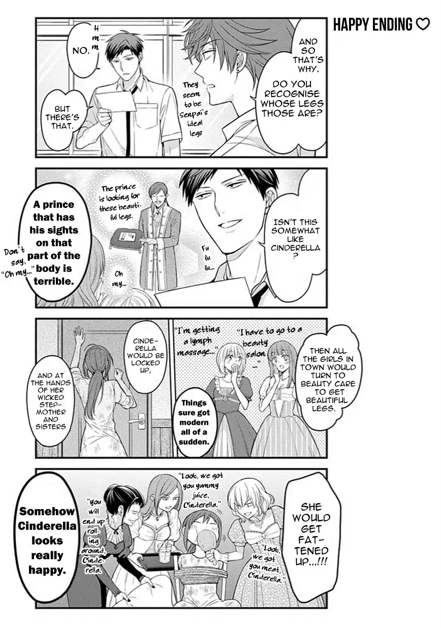 Gekkan Shojo Nozaki-kun Chapter 68 3